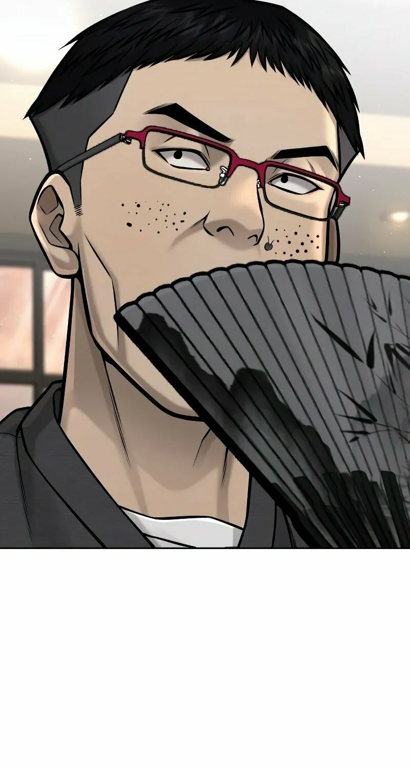 Read QUESTISM chapter 80 image 48 on Lezhin