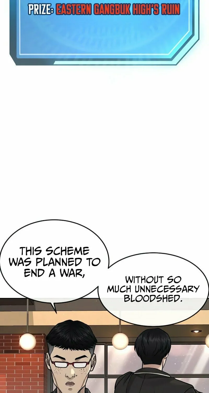 Read QUESTISM chapter 80 image 51 on Lezhin