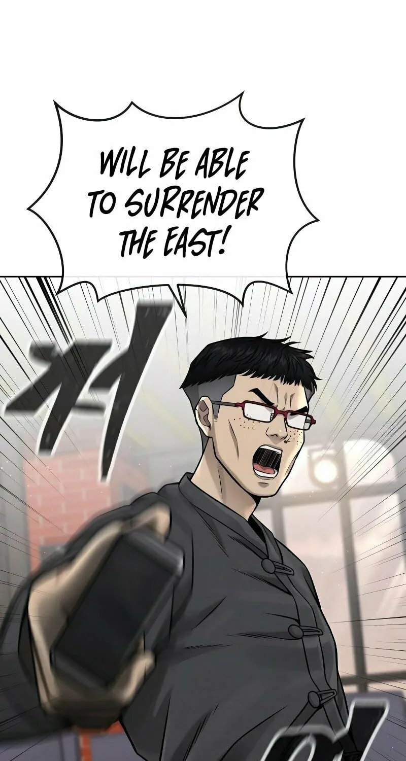 Read QUESTISM chapter 80 image 85 on Lezhin