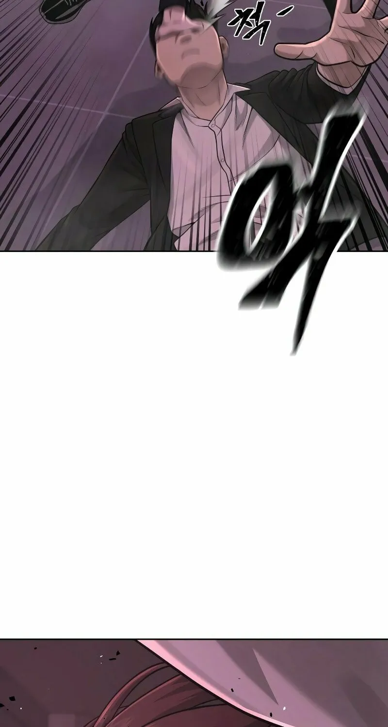 Read QUESTISM chapter 82 image 10 on Lezhin