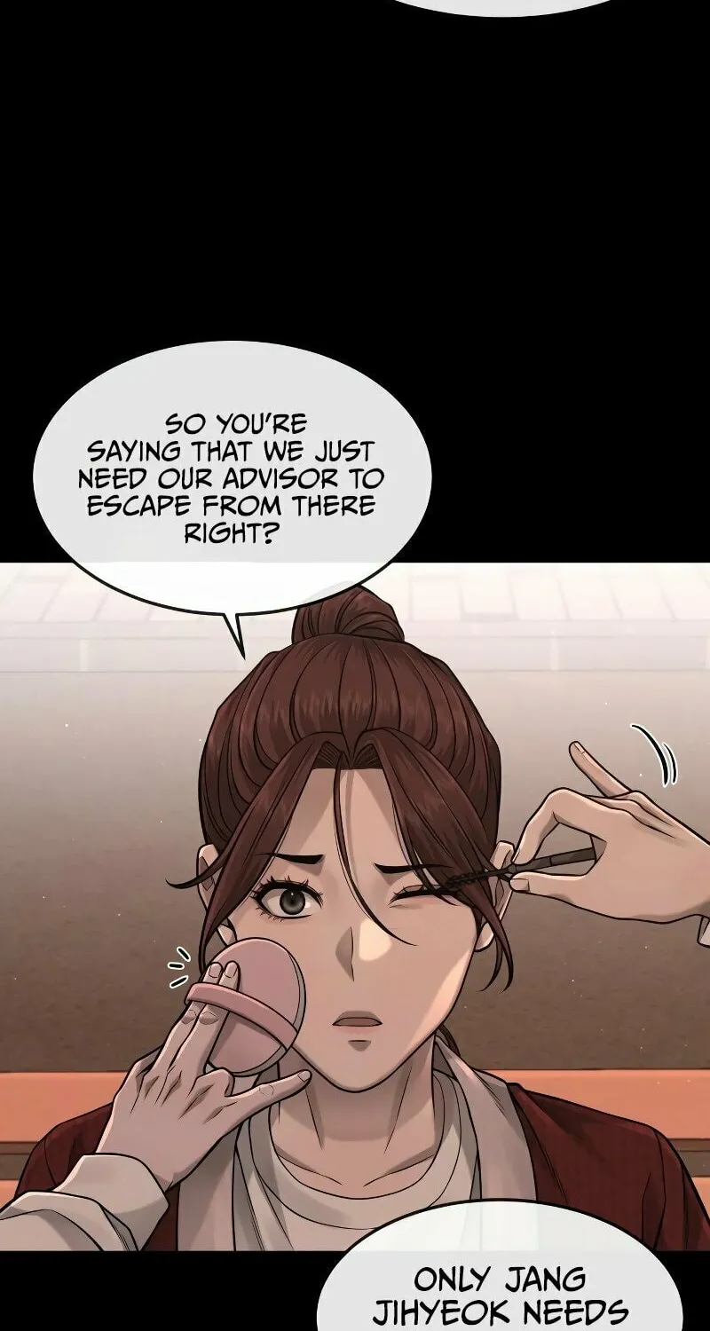 Read QUESTISM chapter 82 image 16 on Lezhin