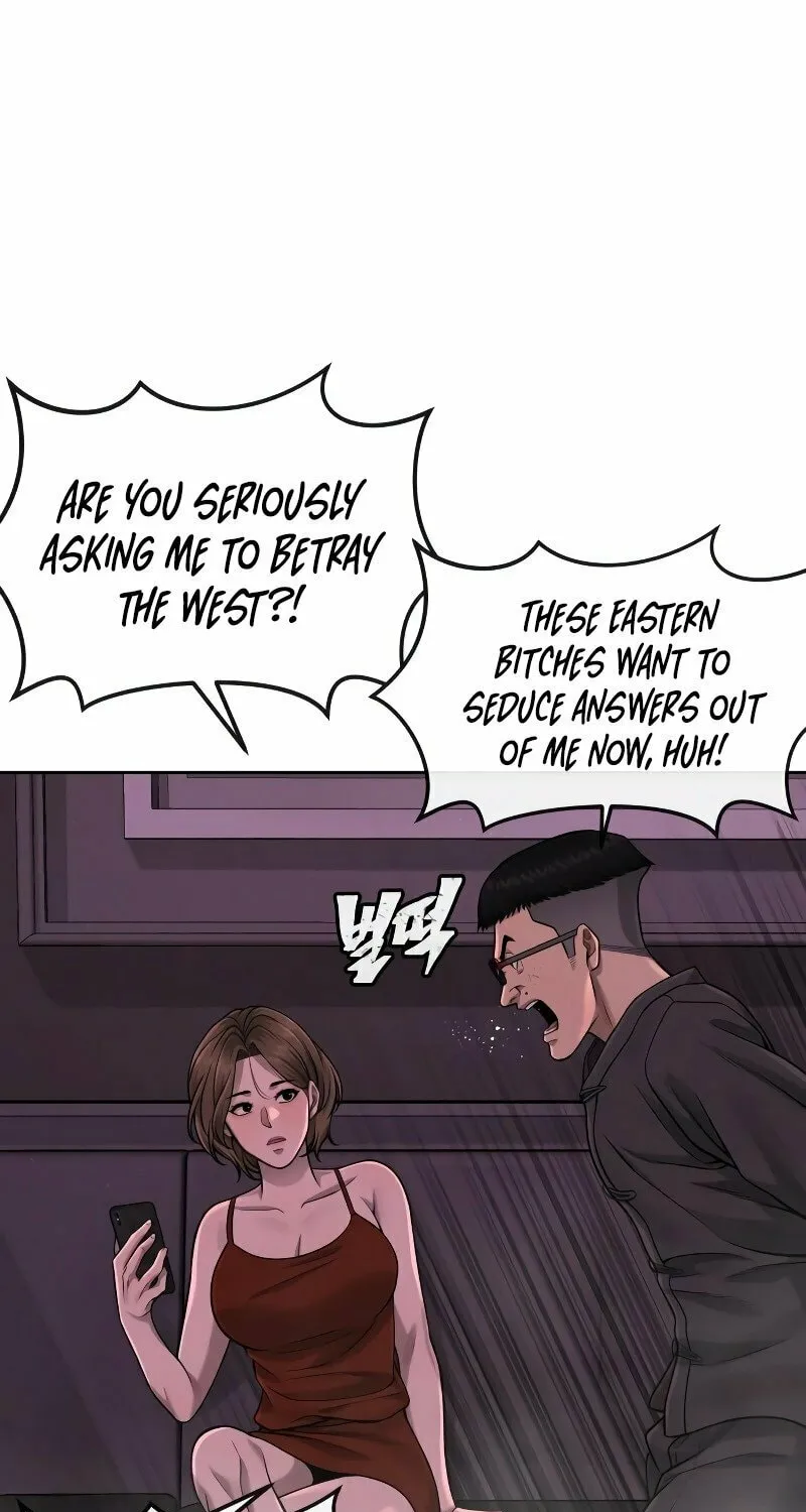 Read QUESTISM chapter 82 image 23 on Lezhin