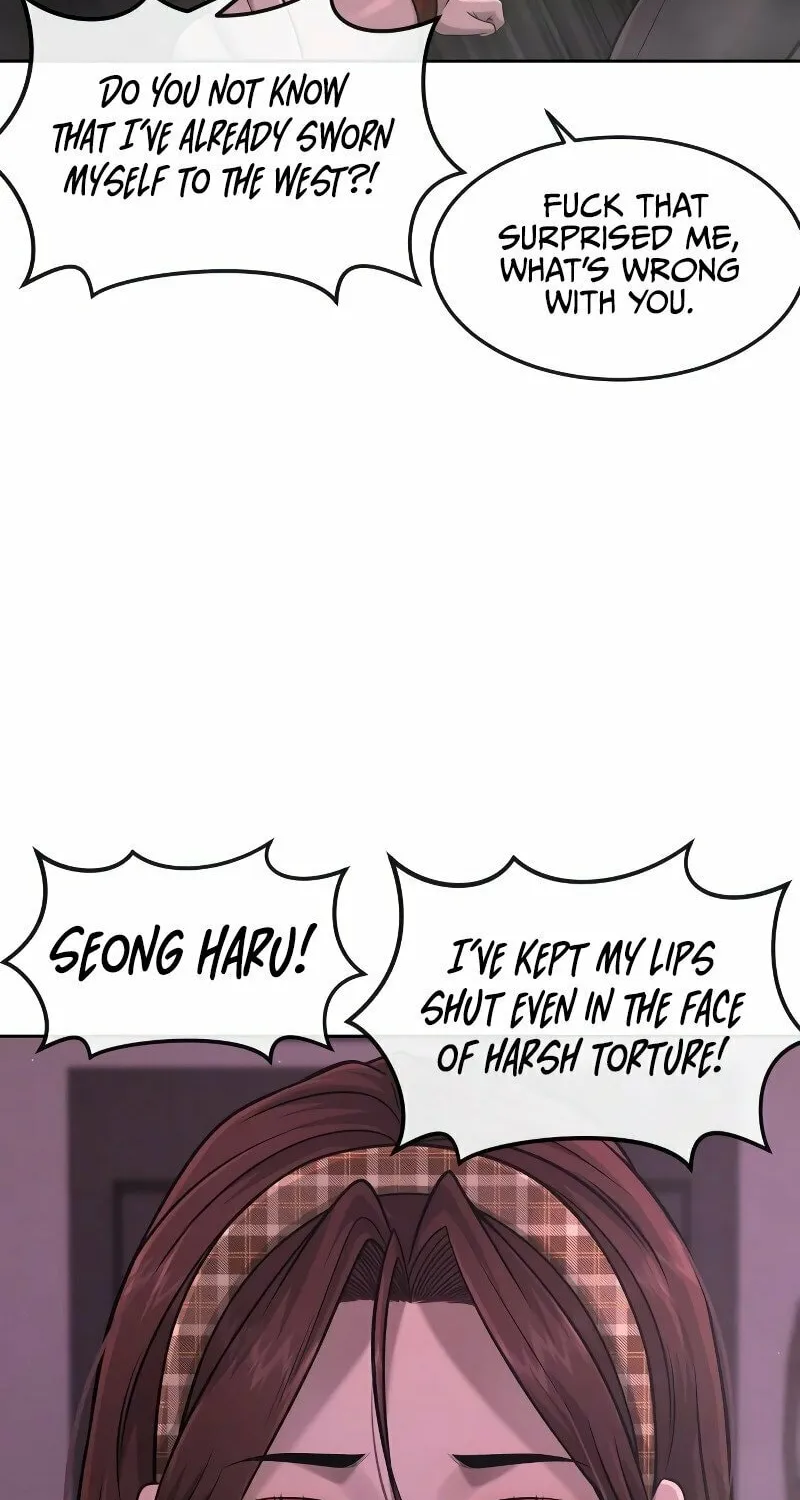 Read QUESTISM chapter 82 image 24 on Lezhin