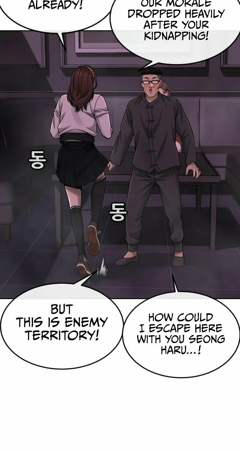 Read QUESTISM chapter 82 image 26 on Lezhin