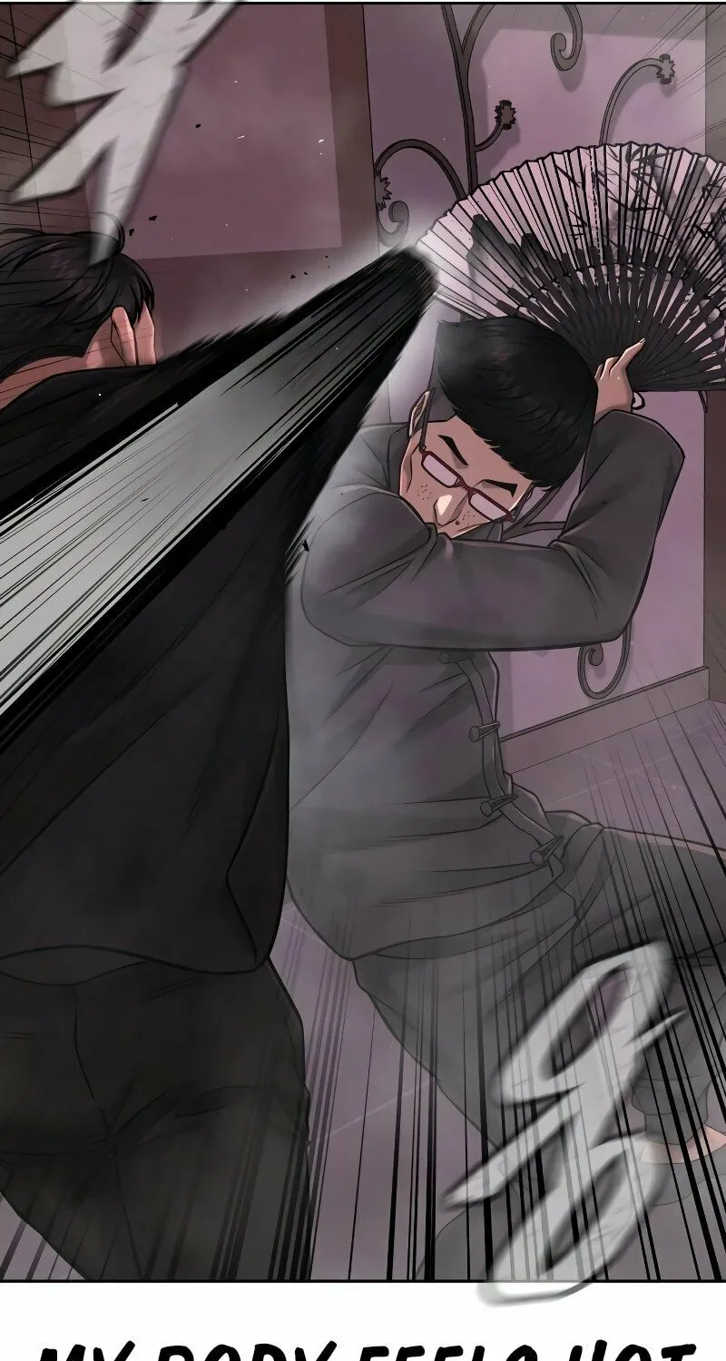 Read QUESTISM chapter 82 image 71 on Lezhin