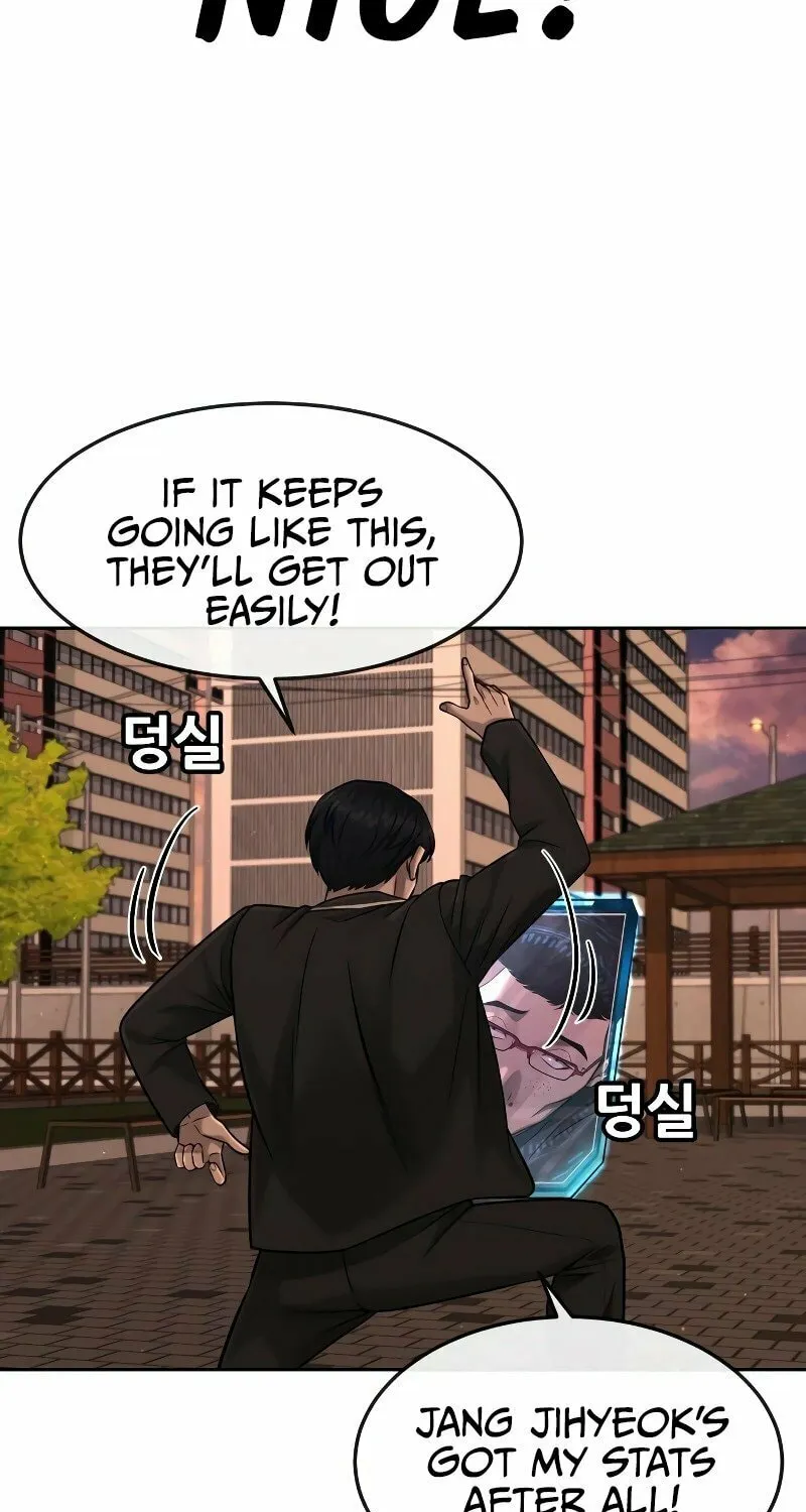 Read QUESTISM chapter 82 image 81 on Lezhin