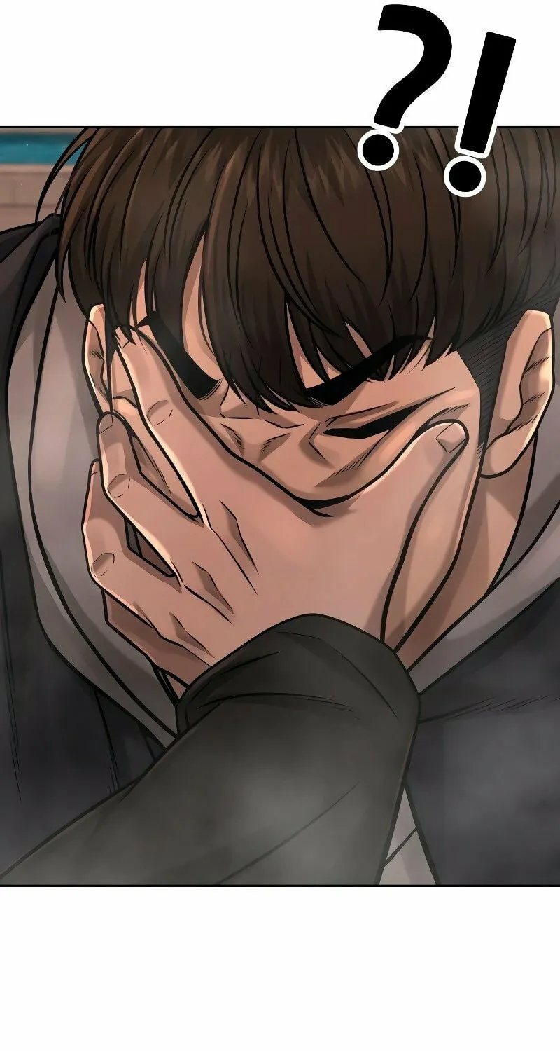 Read QUESTISM chapter 83 image 102 on Lezhin