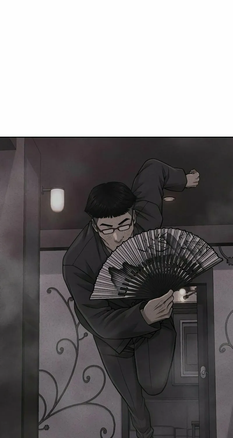 Read QUESTISM chapter 83 image 20 on Lezhin