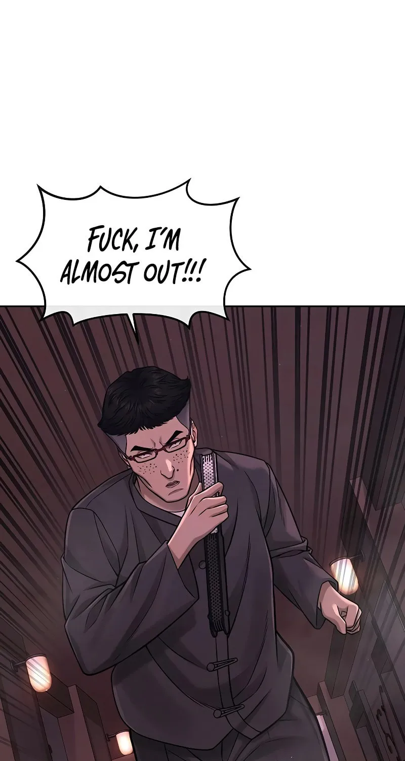 Read QUESTISM chapter 83 image 62 on Lezhin