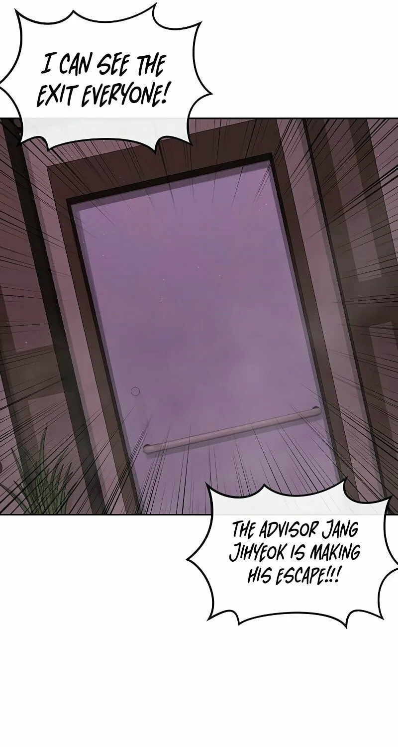 Read QUESTISM chapter 83 image 64 on Lezhin