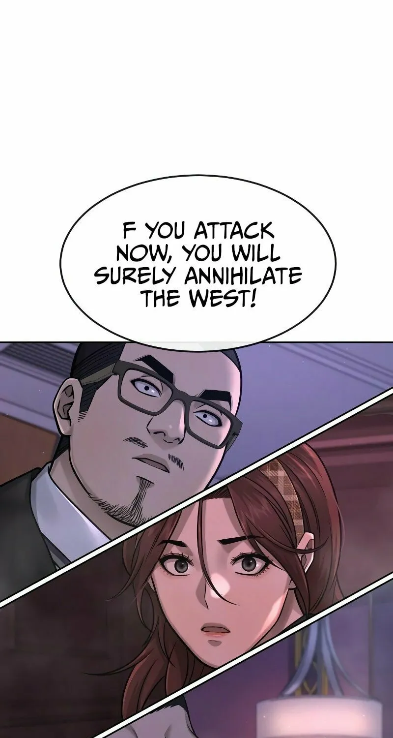 Read QUESTISM chapter 83 image 75 on Lezhin
