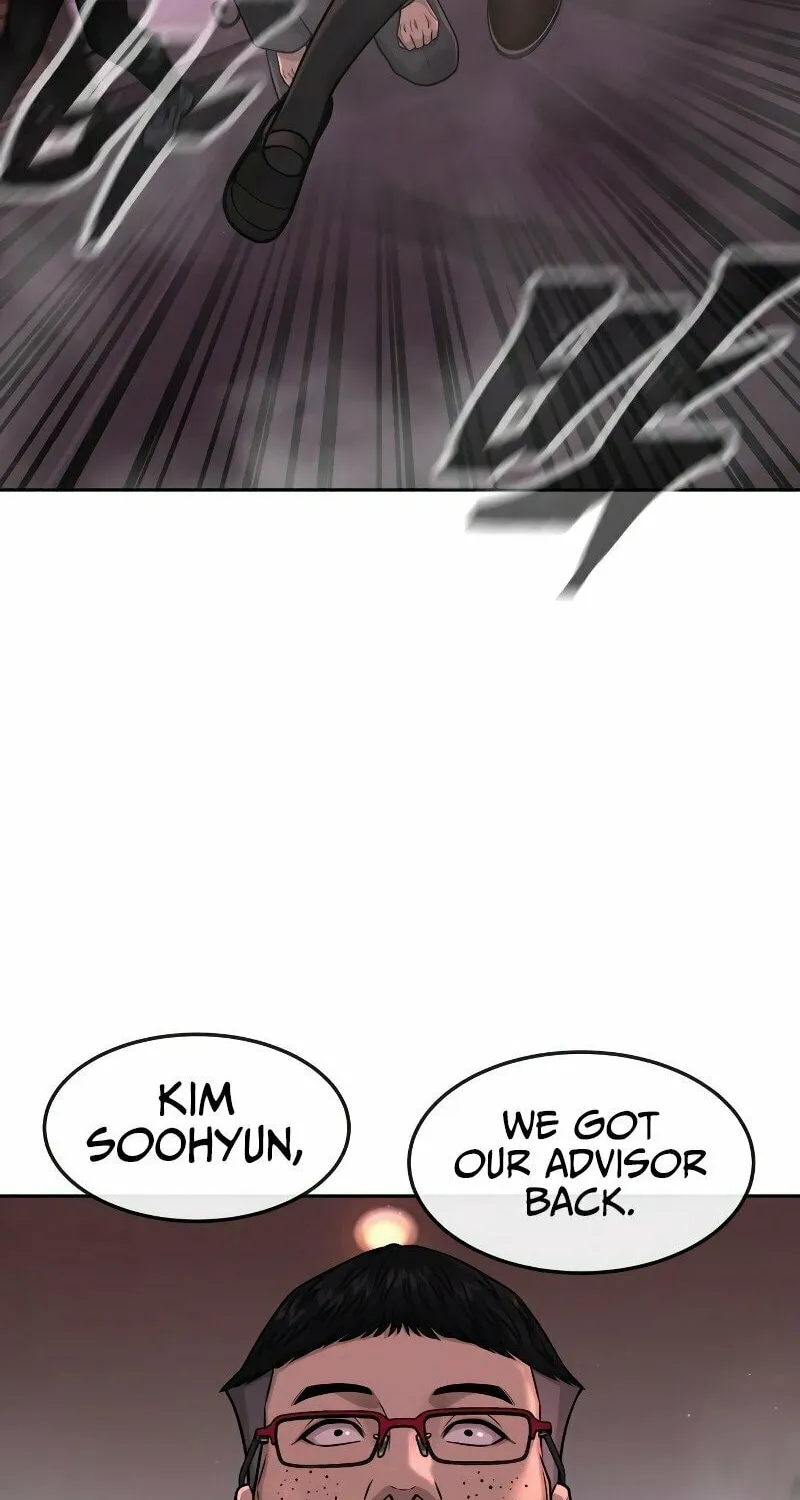 Read QUESTISM chapter 83 image 84 on Lezhin