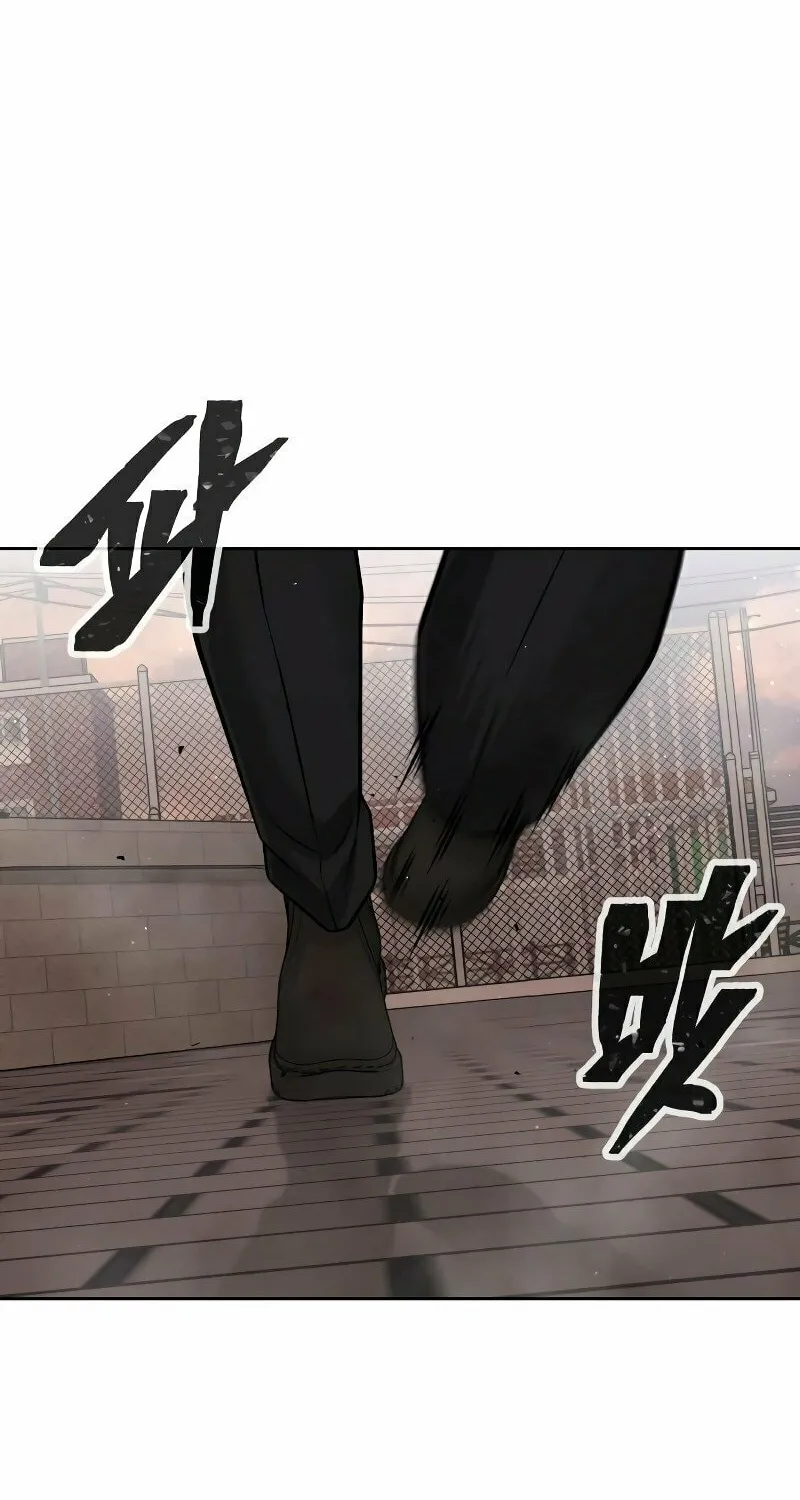 Read QUESTISM chapter 84 image 29 on Lezhin