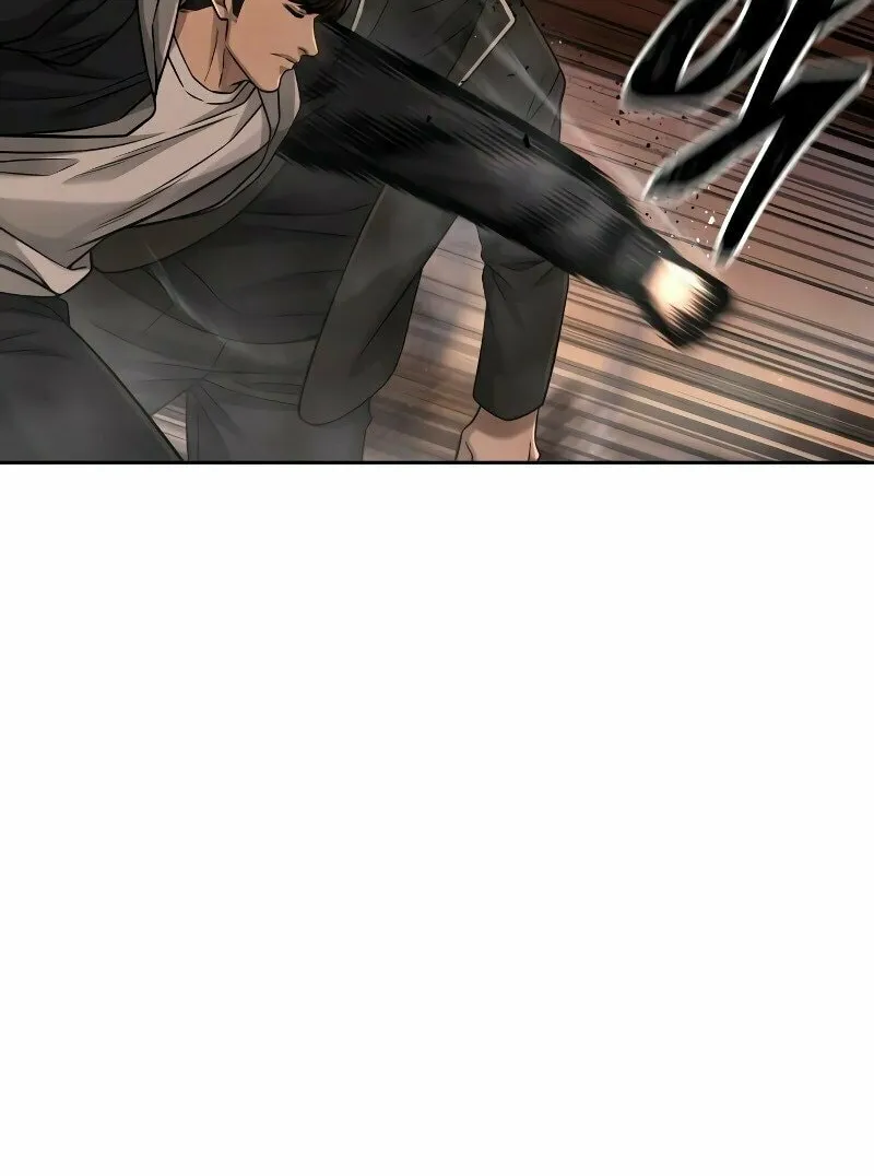 Read QUESTISM chapter 84 image 38 on Lezhin