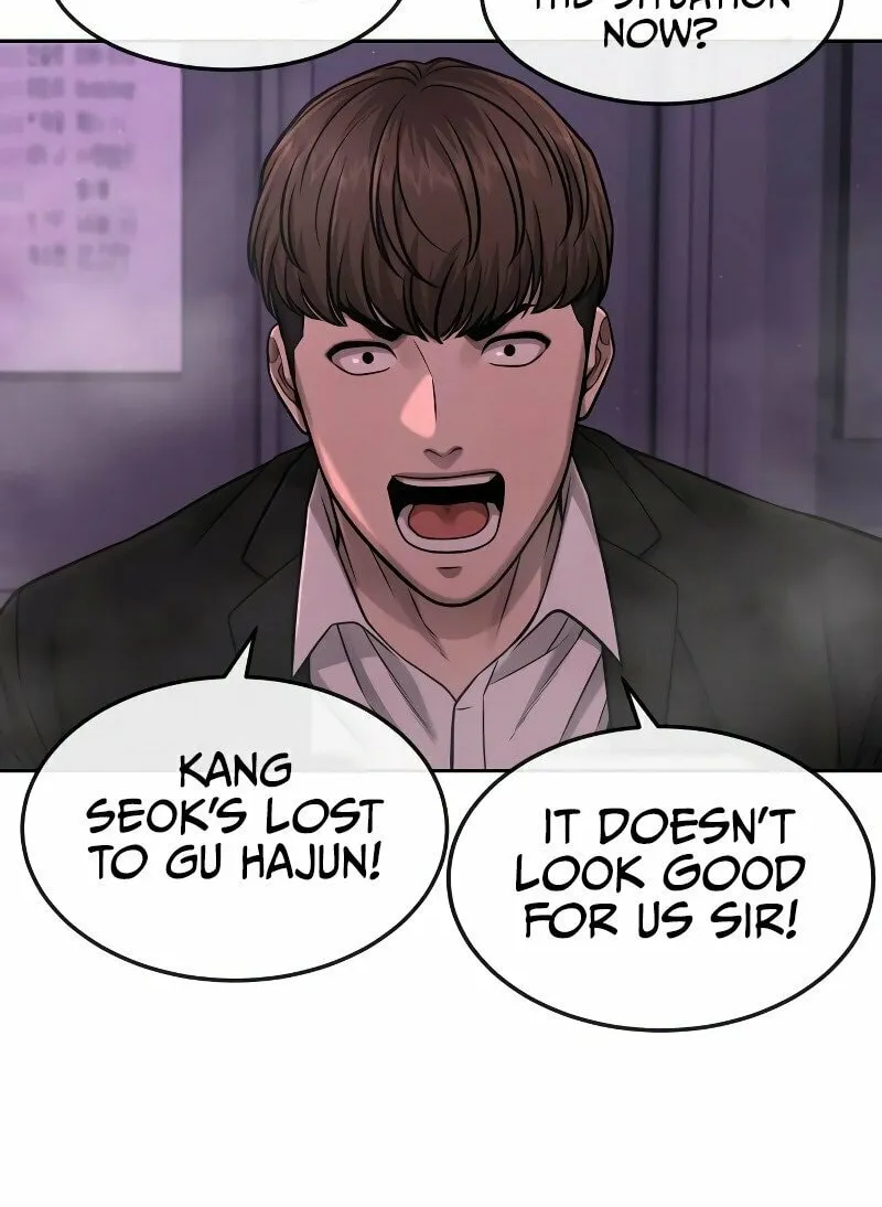 Read QUESTISM chapter 85 image 15 on Lezhin