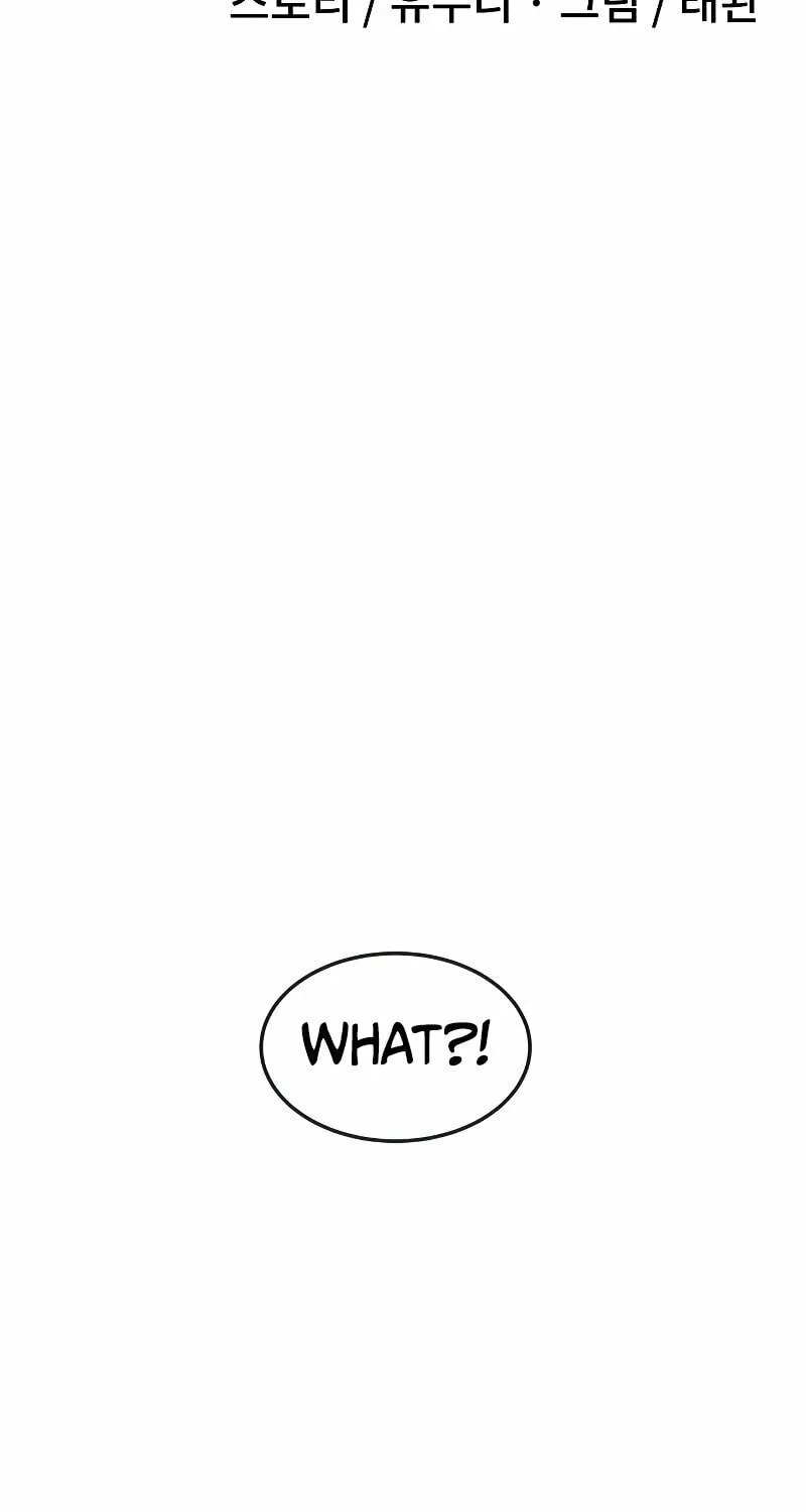 Read QUESTISM chapter 85 image 28 on Lezhin