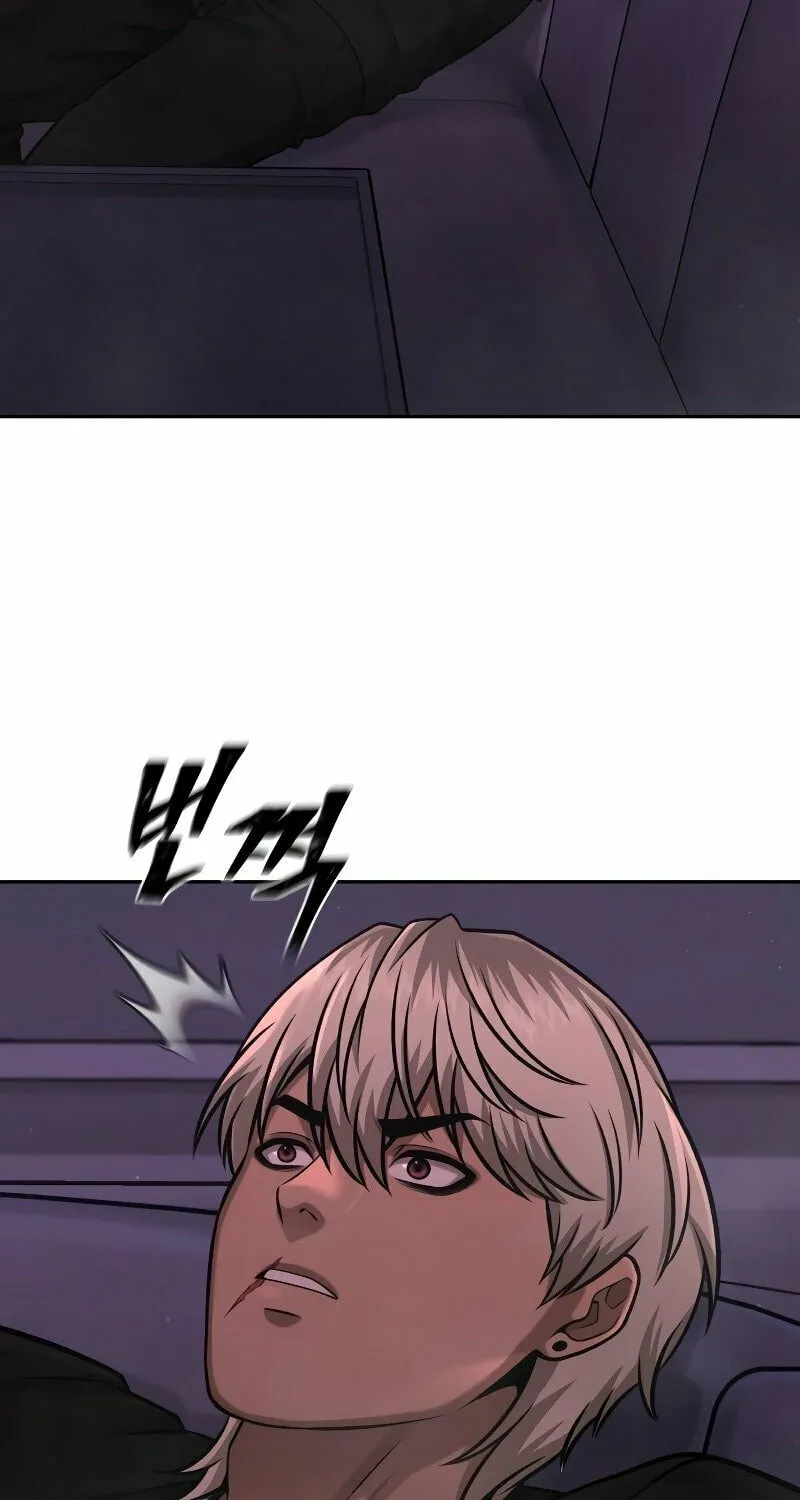 Read QUESTISM chapter 85 image 4 on Lezhin