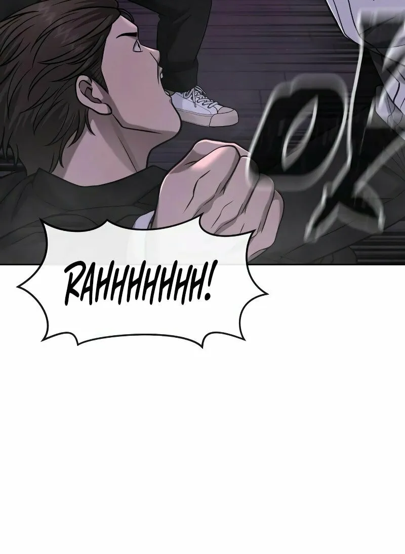 Read QUESTISM chapter 85 image 70 on Lezhin