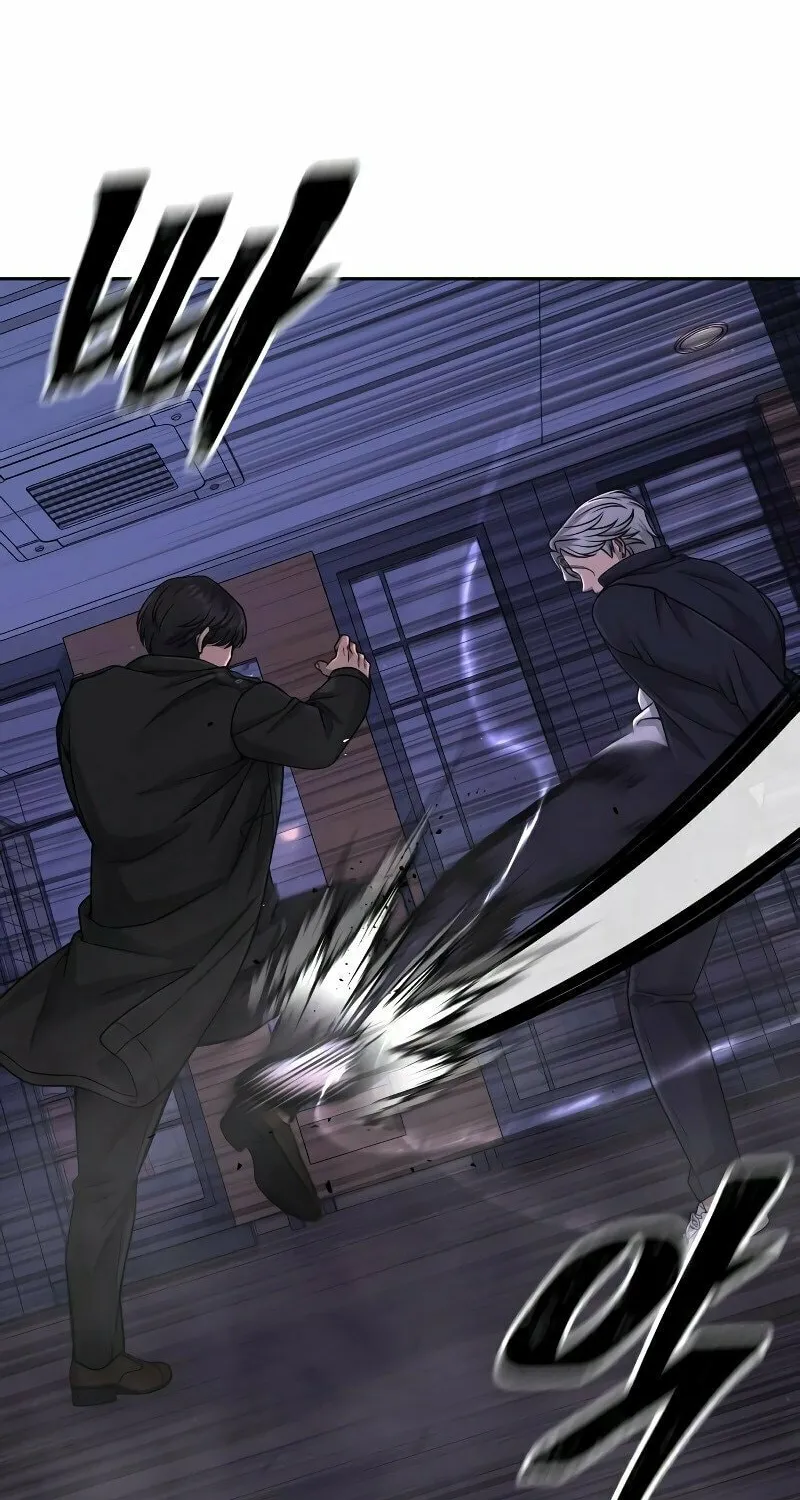 Read QUESTISM chapter 85 image 81 on Lezhin