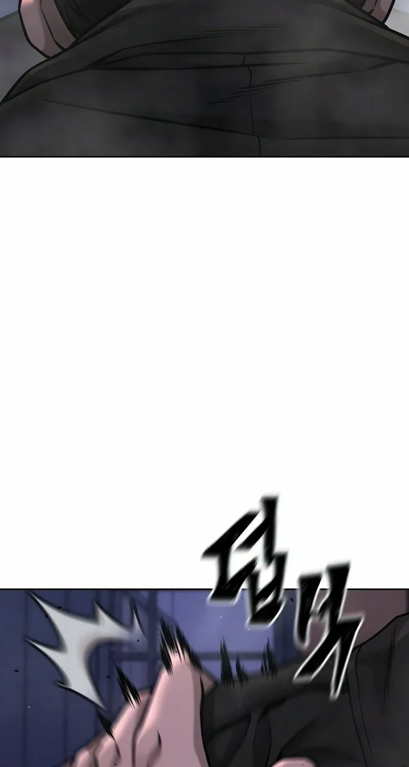 Read QUESTISM chapter 86 image 38 on Lezhin