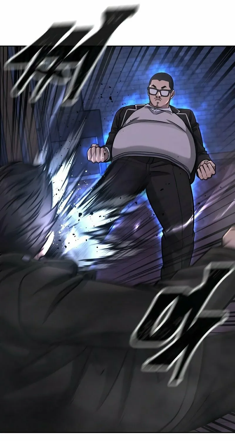 Read QUESTISM chapter 86 image 42 on Lezhin