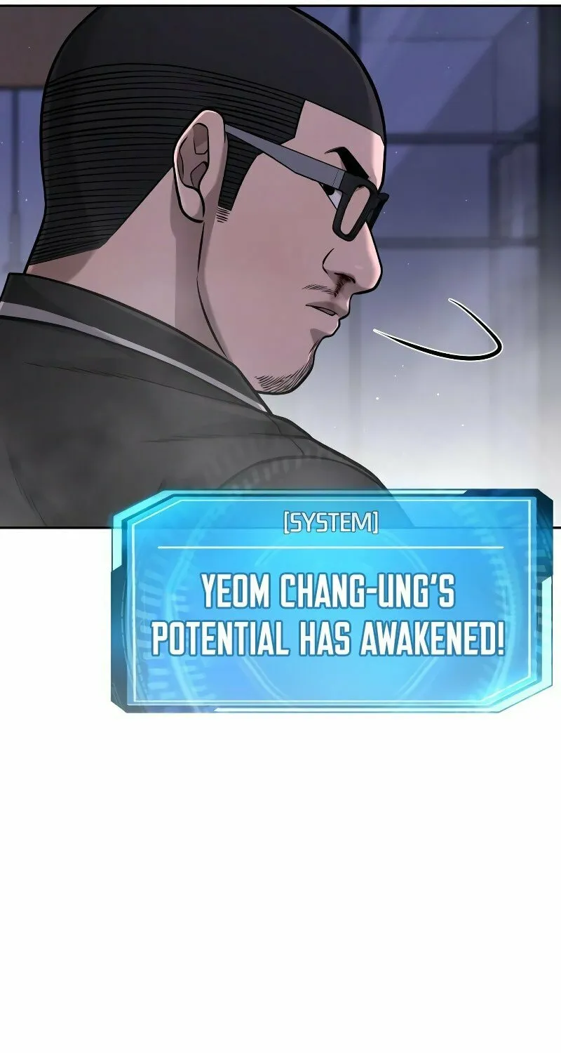 Read QUESTISM chapter 86 image 58 on Lezhin