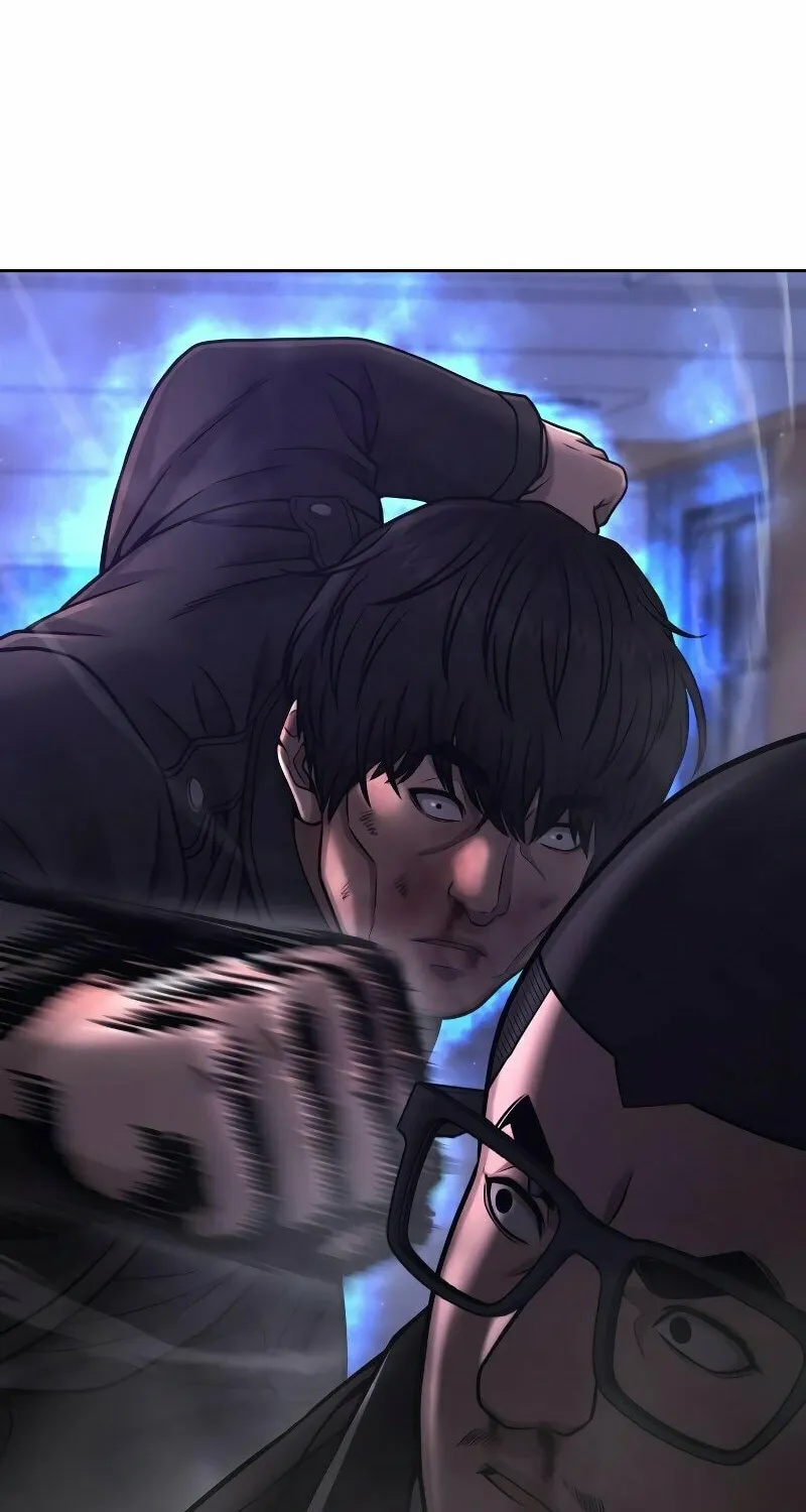 Read QUESTISM chapter 86 image 59 on Lezhin