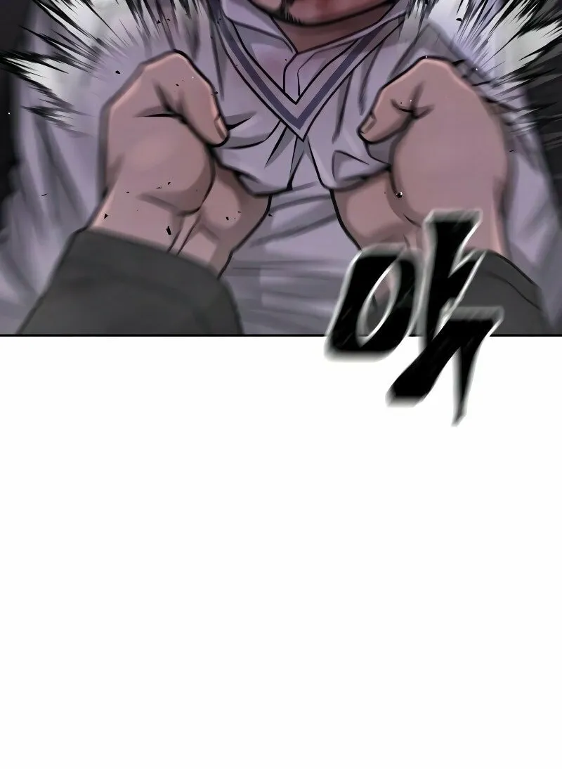 Read QUESTISM chapter 86 image 73 on Lezhin