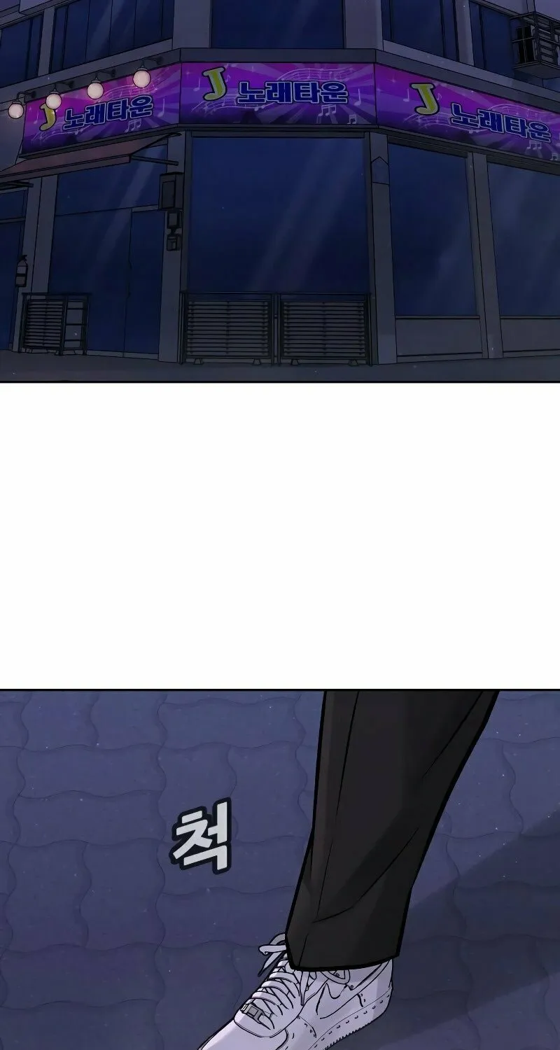 Read QUESTISM chapter 87 image 118 on Lezhin
