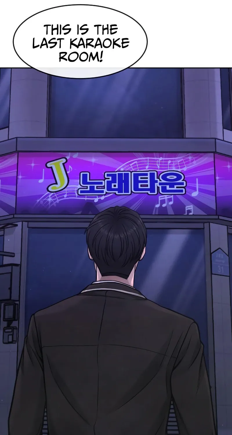 Read QUESTISM chapter 87 image 122 on Lezhin