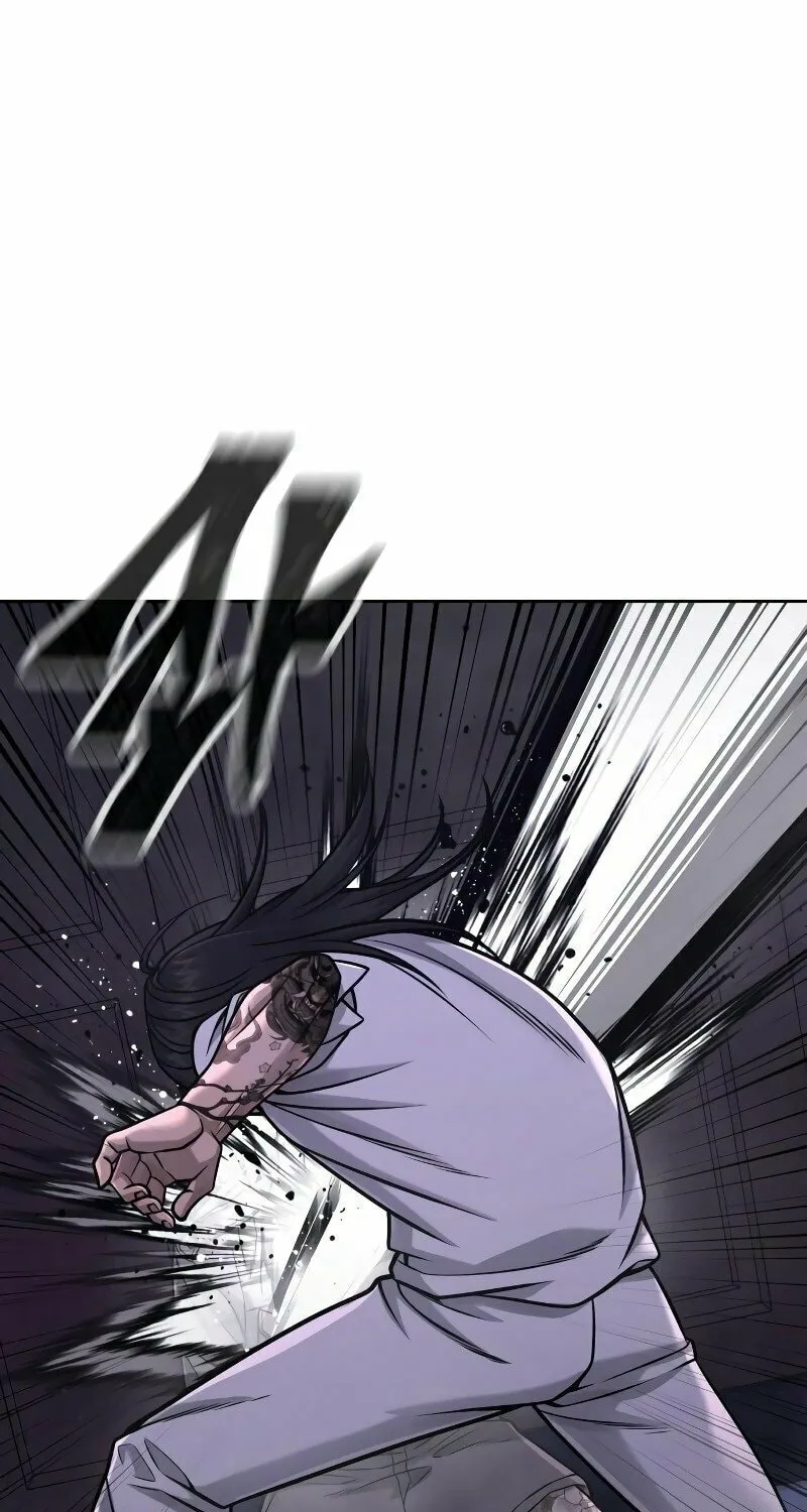 Read QUESTISM chapter 87 image 79 on Lezhin