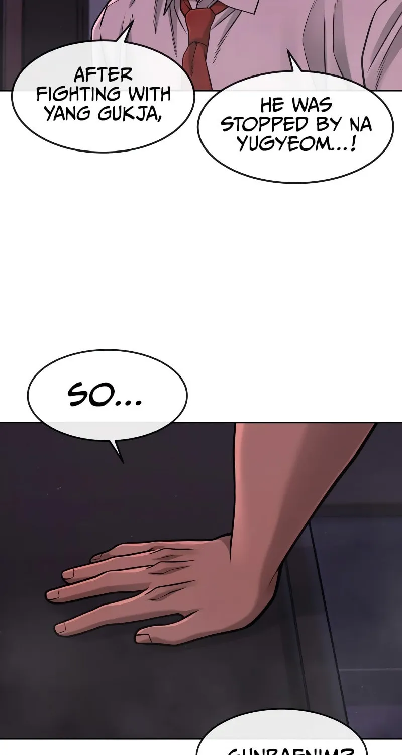 Read QUESTISM chapter 87 image 8 on Lezhin