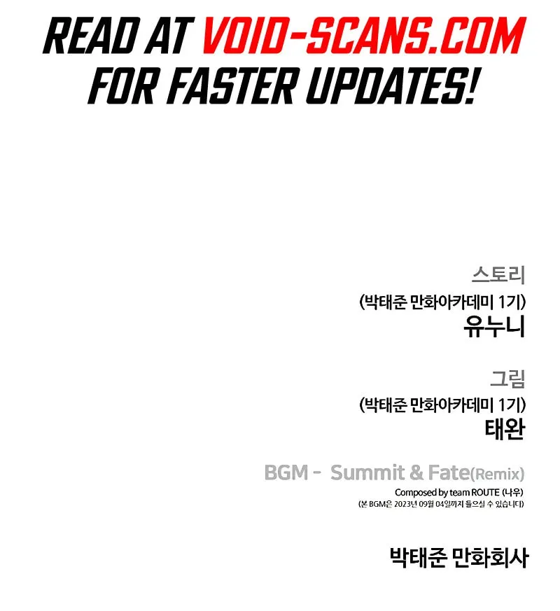 Read QUESTISM chapter 89 image 132 on Lezhin
