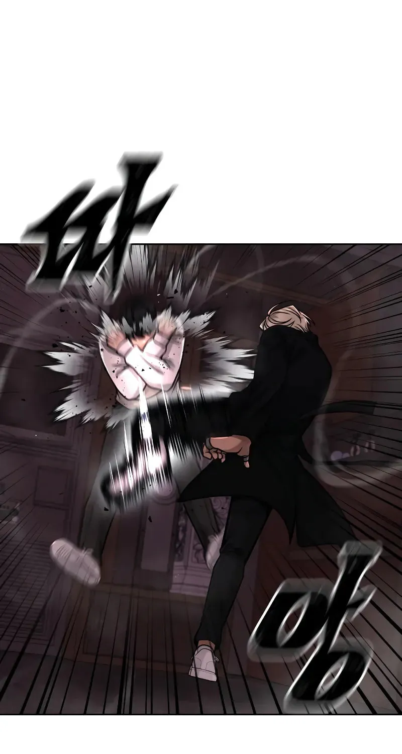 Read QUESTISM chapter 89 image 82 on Lezhin