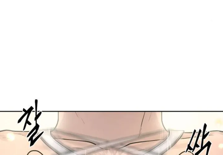 Read QUESTISM chapter 9 image 119 on Lezhin