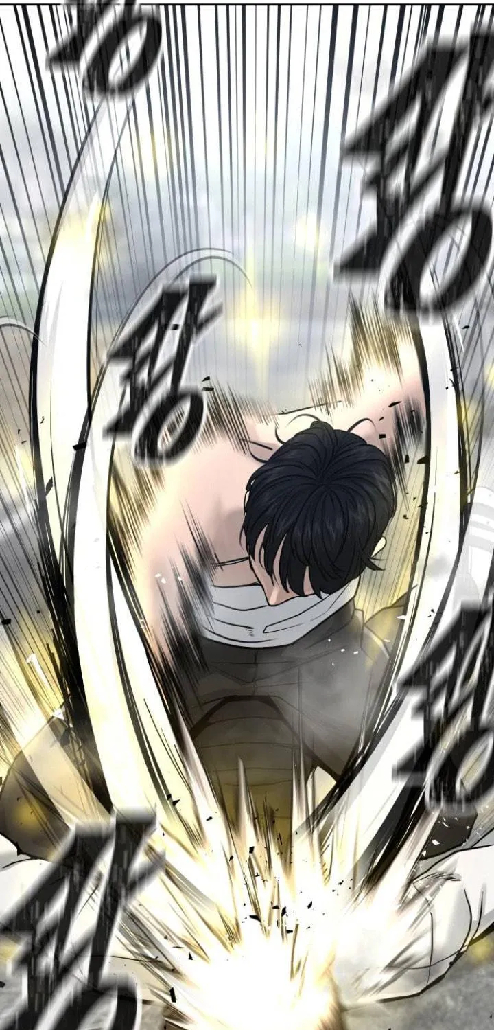 Read QUESTISM chapter 9 image 128 on Lezhin