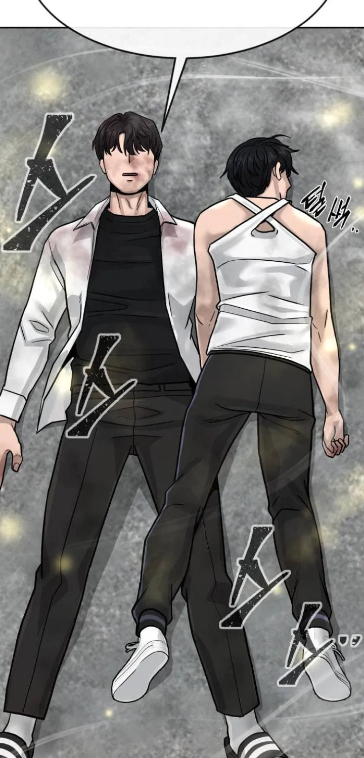 Read QUESTISM chapter 9 image 134 on Lezhin