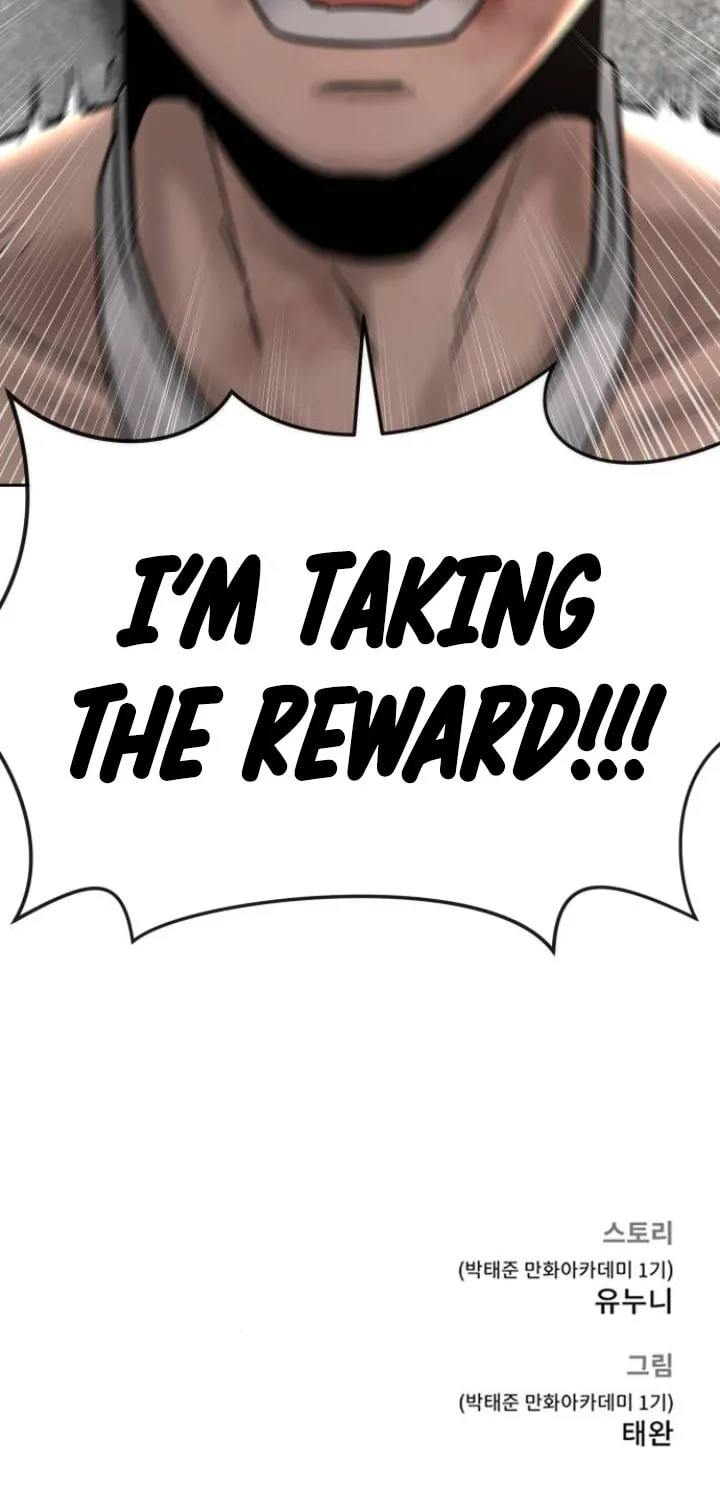 Read QUESTISM chapter 9 image 142 on Lezhin