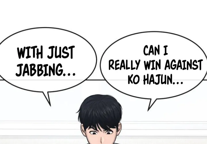Read QUESTISM chapter 9 image 50 on Lezhin