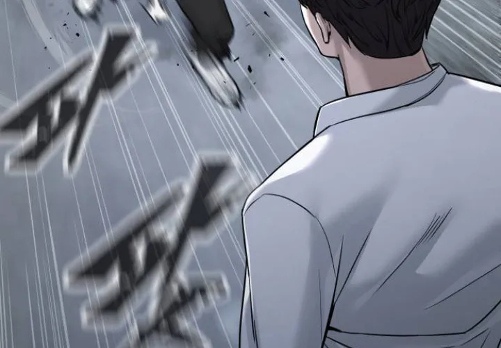 Read QUESTISM chapter 9 image 60 on Lezhin