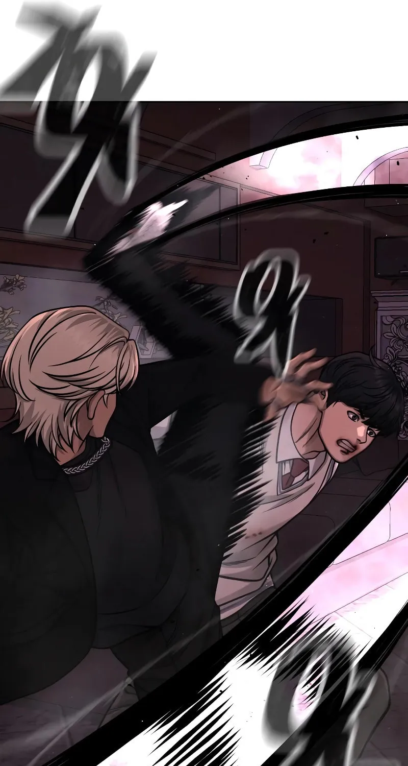 Read QUESTISM chapter 90 image 41 on Lezhin