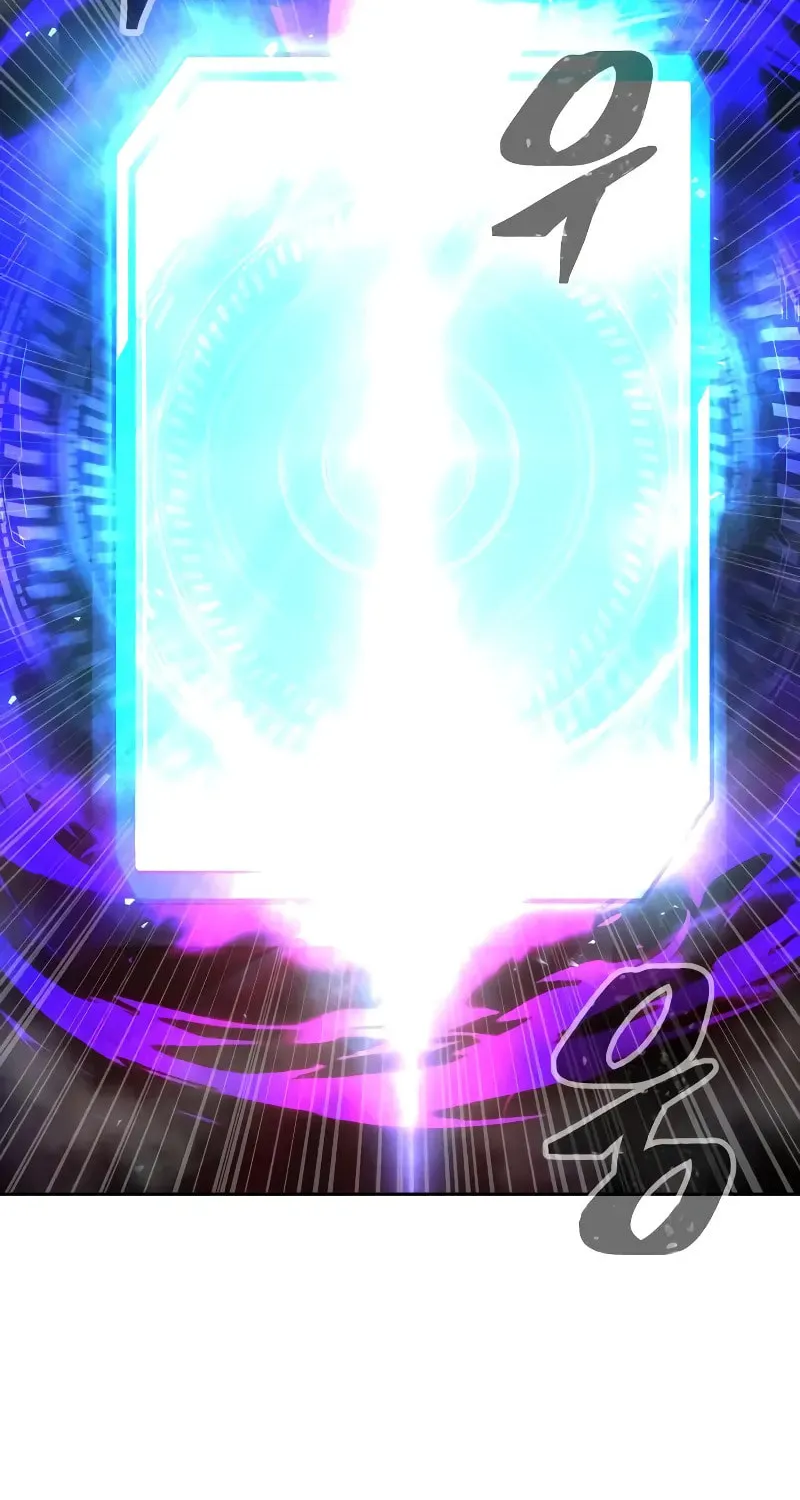 Read QUESTISM chapter 92 image 126 on Lezhin