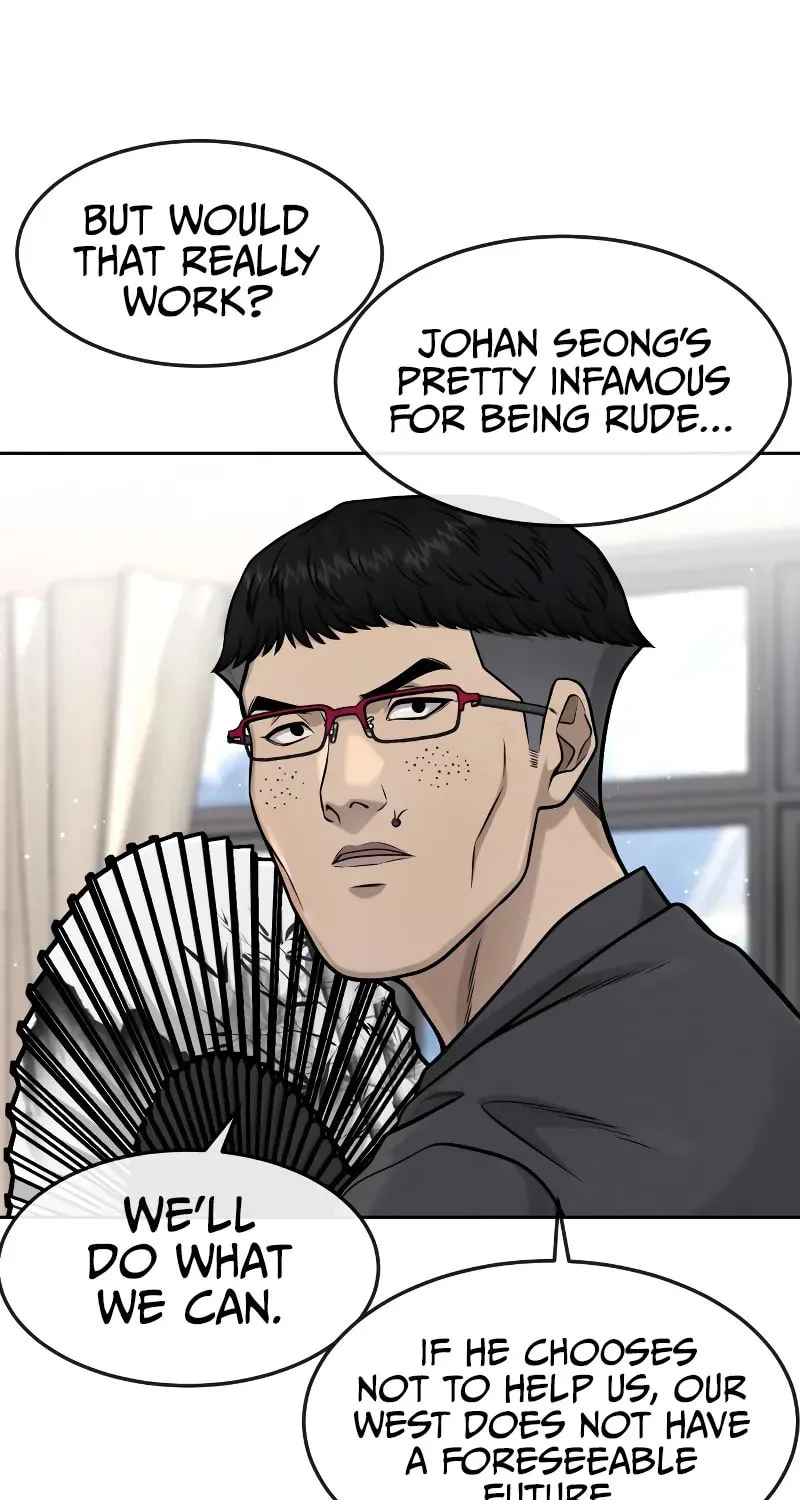 Read QUESTISM chapter 93 image 98 on Lezhin