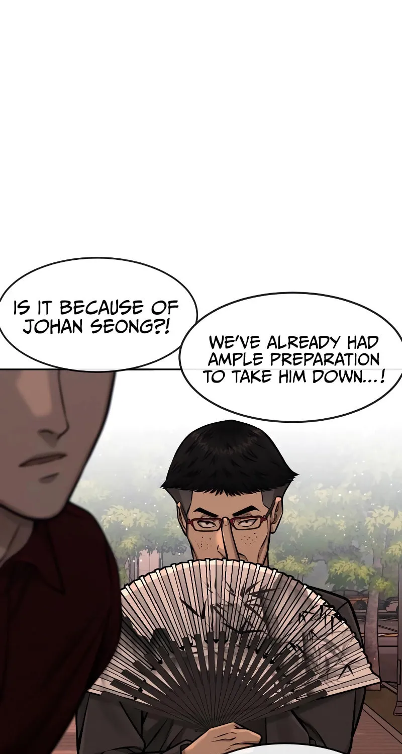Read QUESTISM chapter 95 image 103 on Lezhin