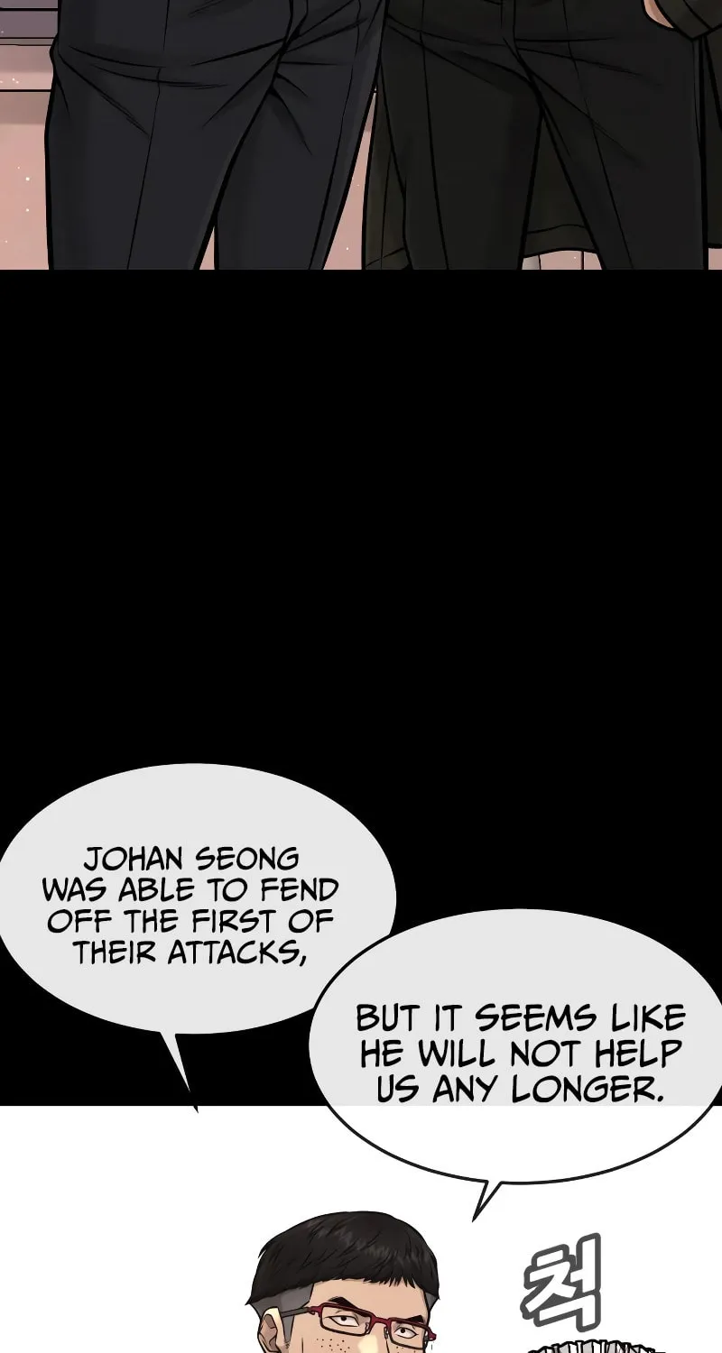 Read QUESTISM chapter 95 image 76 on Lezhin