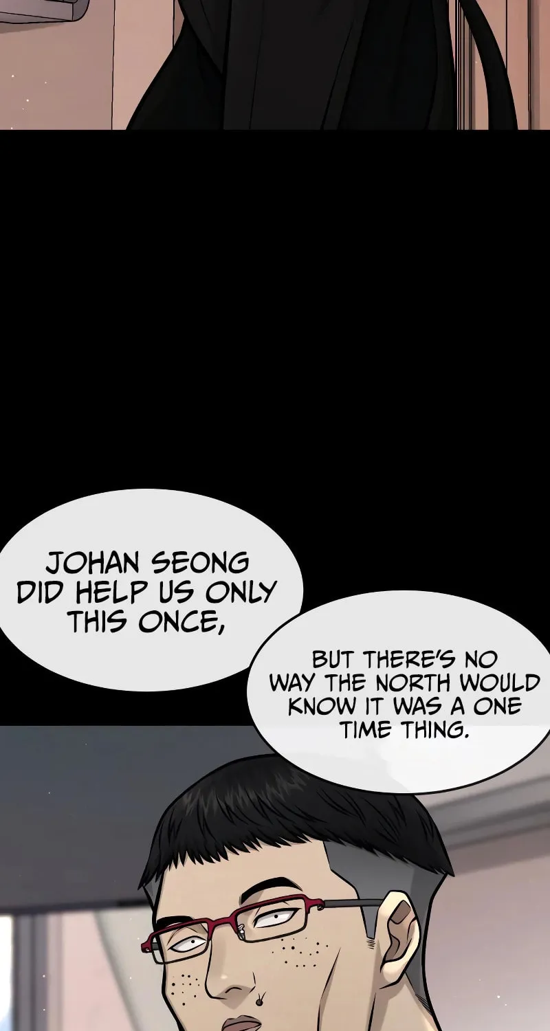 Read QUESTISM chapter 95 image 82 on Lezhin