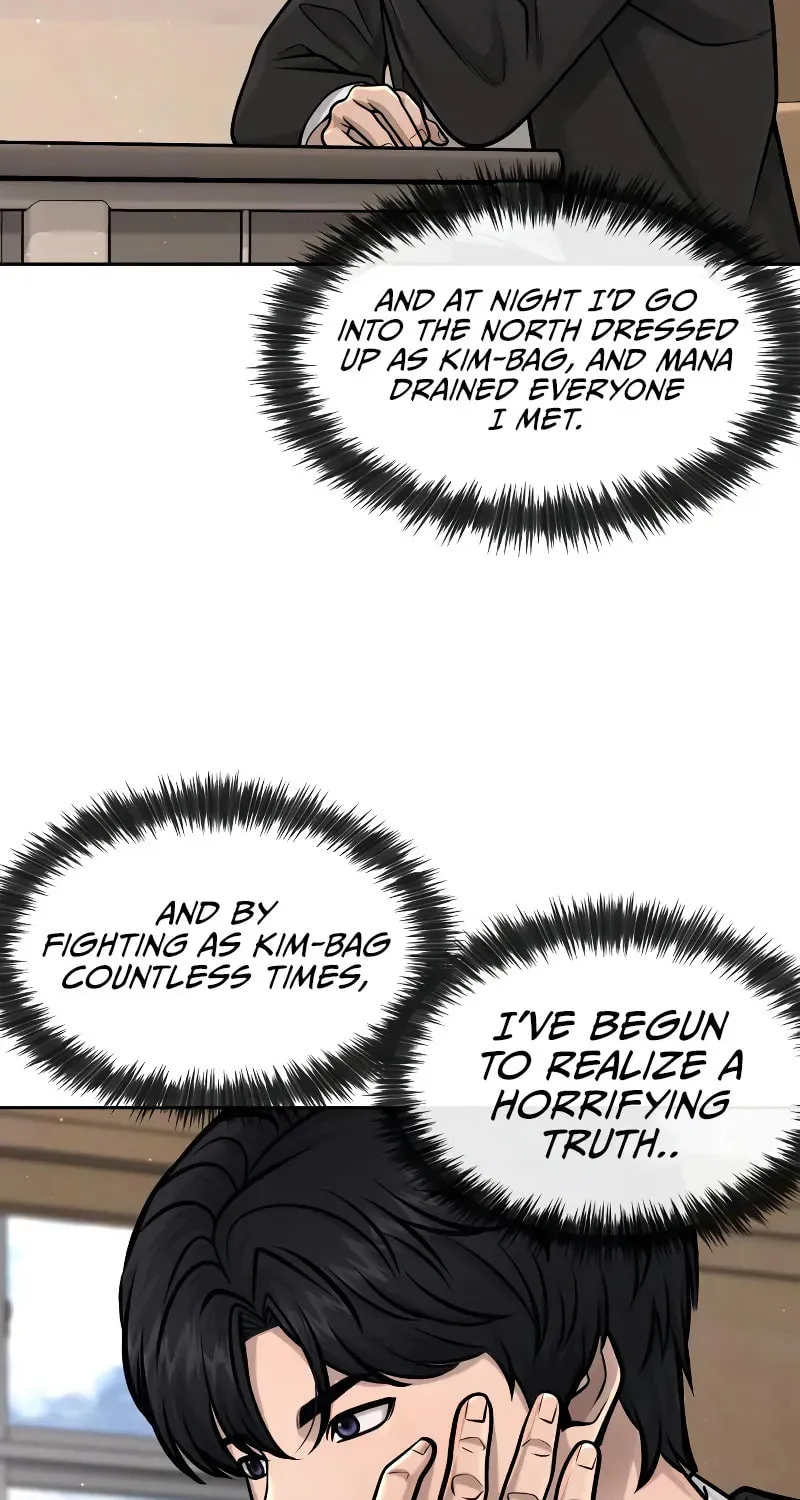 Read QUESTISM chapter 96 image 22 on Lezhin