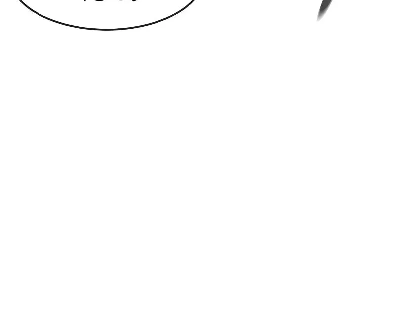Read QUESTISM chapter 96 image 47 on Lezhin