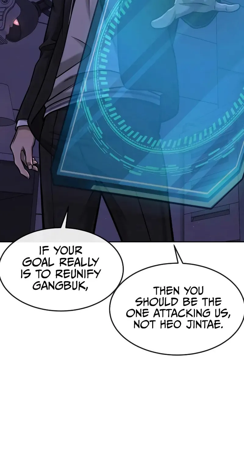 Read QUESTISM chapter 97 image 126 on Lezhin