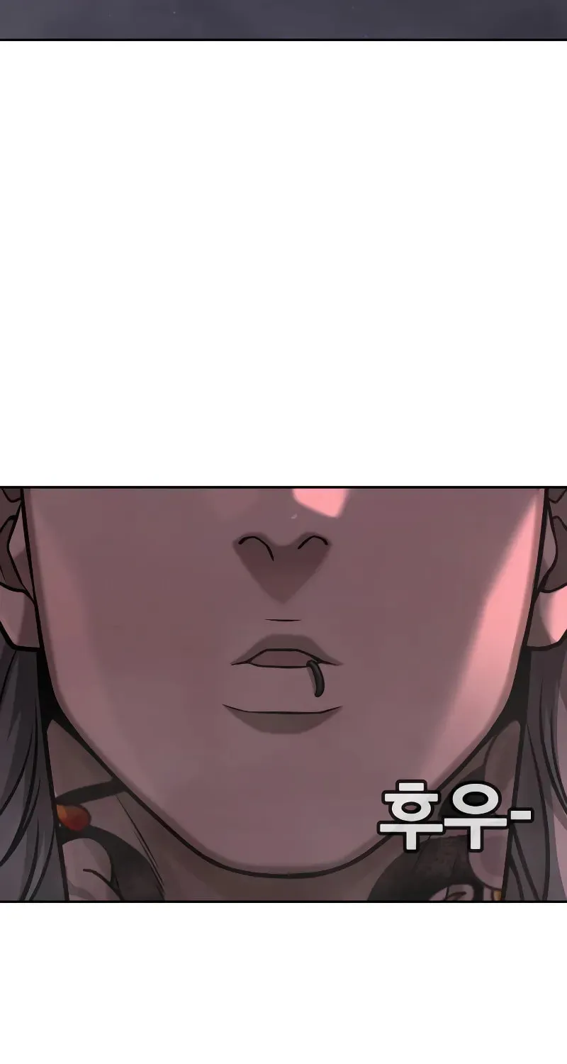 Read QUESTISM chapter 97 image 23 on Lezhin